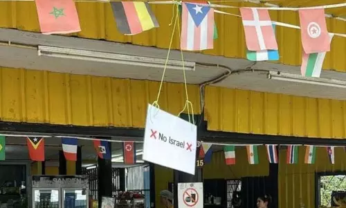 Thailand के रेस्टोरेंट ने इज़रायली टूरिस्ट्स के प्रवेश पर लगाया बैन Thailand के रेस्टोरेंट ने इज़रायली टूरिस्ट्स के प्रवेश पर लगाया बैन