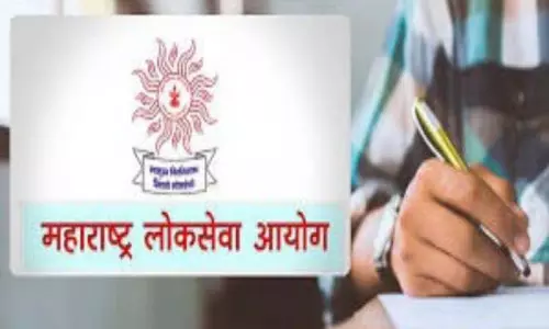 State Service Examination के साक्षात्कार 11 से 27 नवंबर तक होंगे State Service Examination के साक्षात्कार 11 से 27 नवंबर तक होंगे