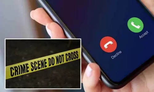 भाई ने बहन को video call करके उठाया आत्मघाती कदम