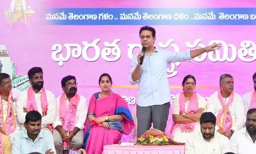 KTR: रेवंत रेड्डी सरकार ने तेलंगाना में रियल एस्टेट को नष्ट कर दिया