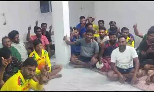 झारखंड प्रवासी ट्यूनीशिया से 5 नवंबर को लौटने की तैयारी में झारखंड प्रवासी ट्यूनीशिया से 5 नवंबर को लौटने की तैयारी में