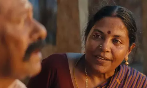 Netflix पर नई साउथ फिल्म ने दिल छू लिया, 2 घंटे 25 मिनट की इमोशनल कहानी Netflix पर नई साउथ फिल्म ने दिल छू लिया, 2 घंटे 25 मिनट की इमोशनल कहानी