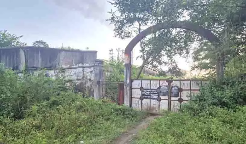 सिरसिल्क फैक्ट्री की जमीन नीलाम, कागजनगर पुनरुद्धार पर संकट