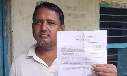 भाजपा बूथ नेता की शिकायत के बाद कटवा BLO का तबादला भाजपा बूथ नेता की शिकायत के बाद कटवा BLO का तबादला