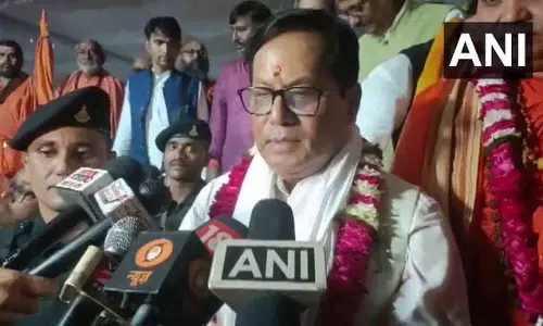 चित्रकूट में आदि शंकराचार्य आश्रम का शिलान्यास, केंद्रीय मंत्री सरबानंद सोनोवाल बोले