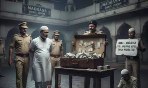 सांकेतिक तस्वीर (AI) सांकेतिक तस्वीर (AI)
