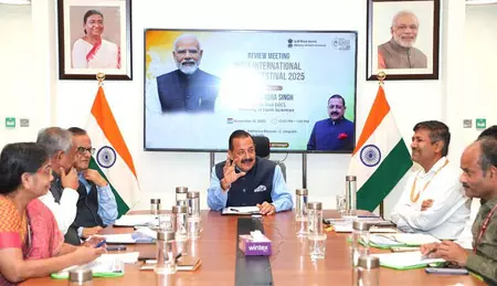 चंडीगढ़ में 6 दिसंबर से भारत अंतर्राष्ट्रीय विज्ञान महोत्सव का आयोजन चंडीगढ़ में 6 दिसंबर से भारत अंतर्राष्ट्रीय विज्ञान महोत्सव का आयोजन