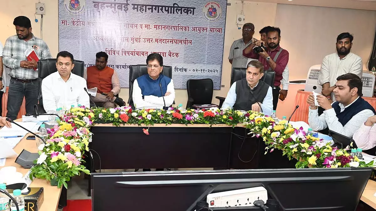 ट्रैफिक कम करने के लिए रश आवर के दौरान WEH पर भारी गाड़ियों को रोका जाए : MP Piyush Goyal ट्रैफिक कम करने के लिए रश आवर के दौरान WEH पर भारी गाड़ियों को रोका जाए : MP Piyush Goyal