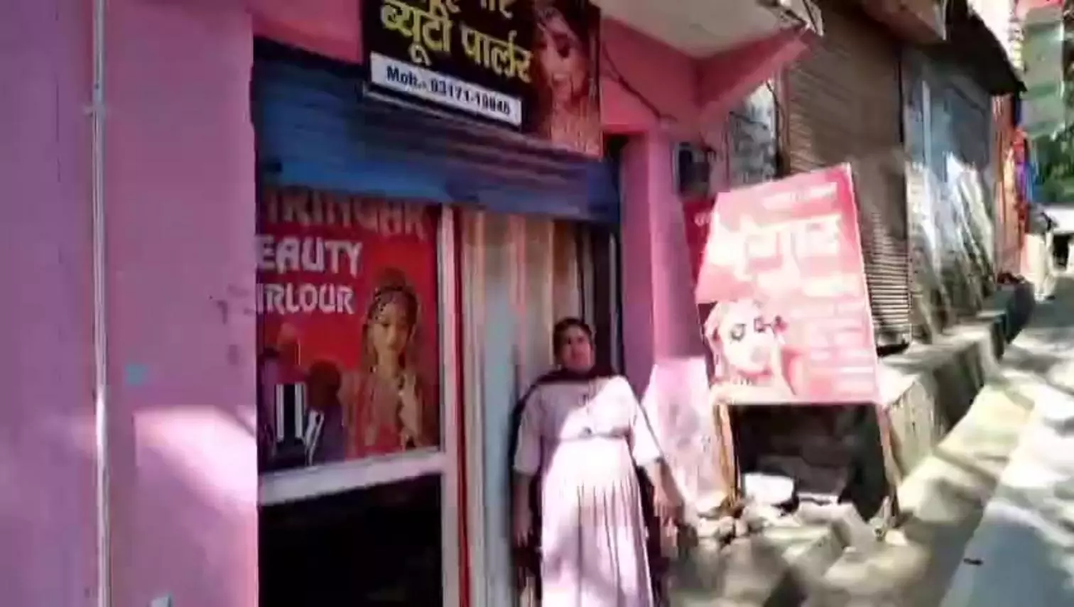 Mandi: विधवा पुनर्विवाह योजना से बदली 7 महिलाओं की ज़िंदगी Mandi: विधवा पुनर्विवाह योजना से बदली 7 महिलाओं की ज़िंदगी