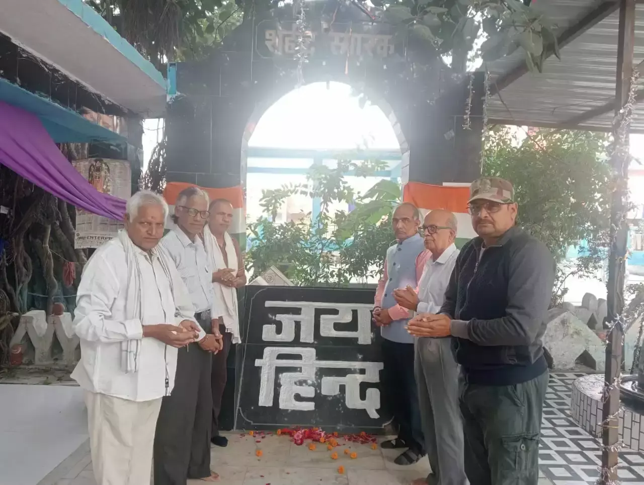 Haridwar: स्वतंत्रता सेनानियों के परिजनों ने आजादी के दीवानों को किया याद Haridwar: स्वतंत्रता सेनानियों के परिजनों ने आजादी के दीवानों को किया याद