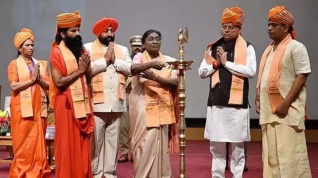 पतंजलि यूनिवर्सिटी के 64% ग्रेजुएट महिलाएं हैं: राष्ट्रपति द्रौपदी मुर्मू ने तारीफ़ की पतंजलि यूनिवर्सिटी के 64% ग्रेजुएट महिलाएं हैं: राष्ट्रपति द्रौपदी मुर्मू ने तारीफ़ की