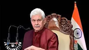 Jammu: विश्व कप विजेता भारतीय महिला टीम को उपराज्यपाल ने दी हार्दिक बधाई Jammu: विश्व कप विजेता भारतीय महिला टीम को उपराज्यपाल ने दी हार्दिक बधाई