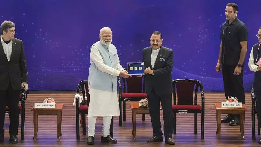 पीएम मोदी ने रिसर्च में प्राइवेट इन्वेस्टमेंट को बढ़ावा देने के लिए RDI फंड लॉन्च किया पीएम मोदी ने रिसर्च में प्राइवेट इन्वेस्टमेंट को बढ़ावा देने के लिए RDI फंड लॉन्च किया
