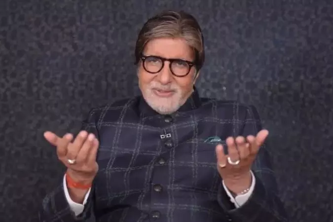 Amitabh Bachchan ने भारतीय महिला टीम को बधाई देते हुए कहा, मुझे बहुत गर्व Amitabh Bachchan ने भारतीय महिला टीम को बधाई देते हुए कहा, मुझे बहुत गर्व