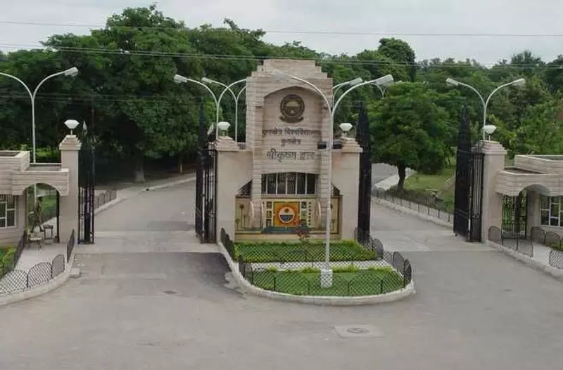 Haryana : रत्नावली कौशल विकास के लिए एक मंच केयू कुलपति Haryana : रत्नावली कौशल विकास के लिए एक मंच केयू कुलपति