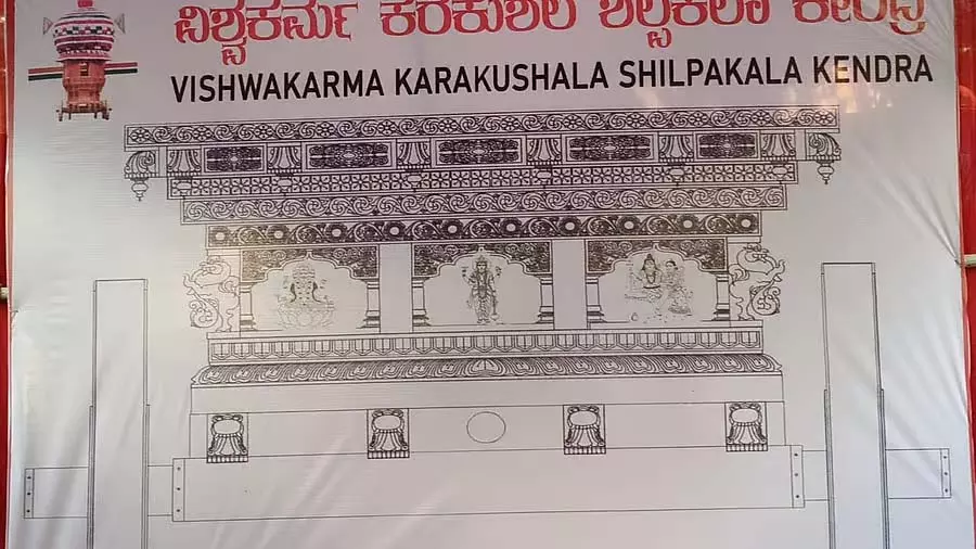 Karnataka : अविमुक्तेश्वर रथ के निर्माण की तैयारियां Karnataka : अविमुक्तेश्वर रथ के निर्माण की तैयारियां
