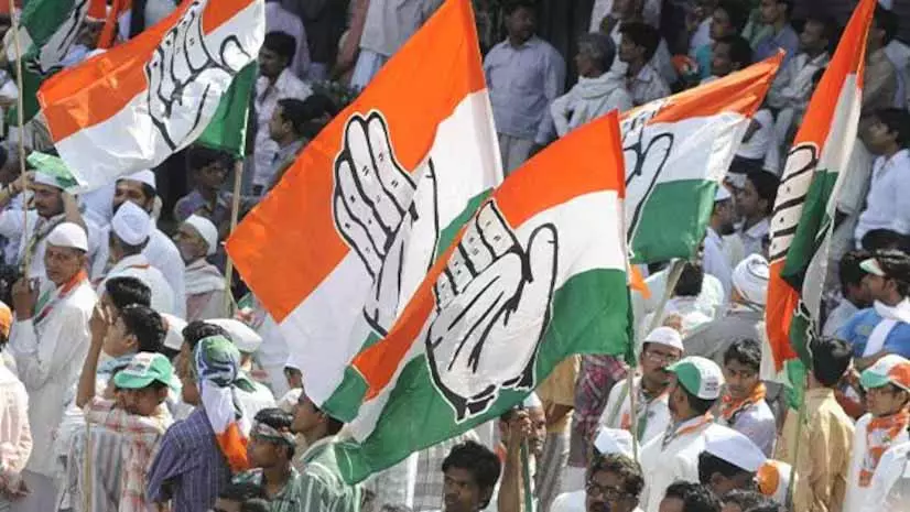Patna: कांग्रेस ने Phase-2 के लिए प्रचारकों की लिस्ट जारी की, कई बड़े नाम शामिल Patna: कांग्रेस ने Phase-2 के लिए प्रचारकों की लिस्ट जारी की, कई बड़े नाम शामिल