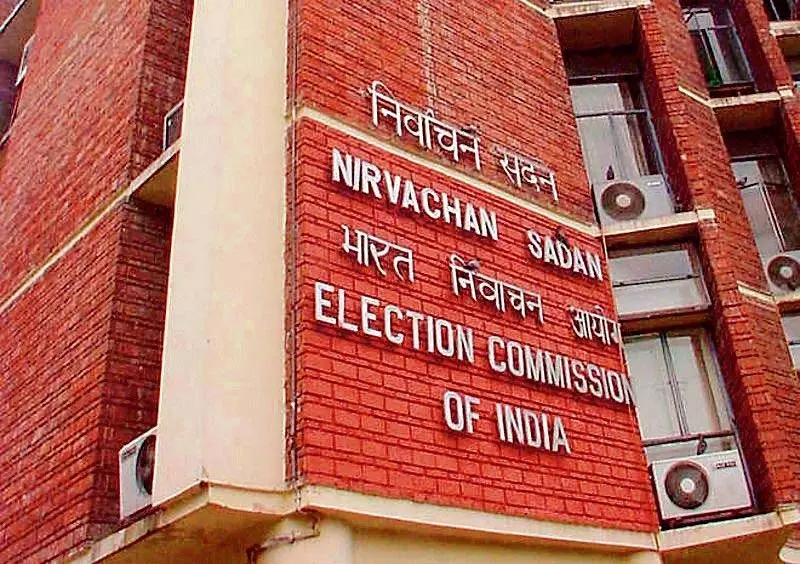 छत्तीसगढ़ में SIR सर्वे...मुख्य निर्वाचन पदाधिकारी ने की प्रेस कॉन्फ्रेंस छत्तीसगढ़ में SIR सर्वे...मुख्य निर्वाचन पदाधिकारी ने की प्रेस कॉन्फ्रेंस