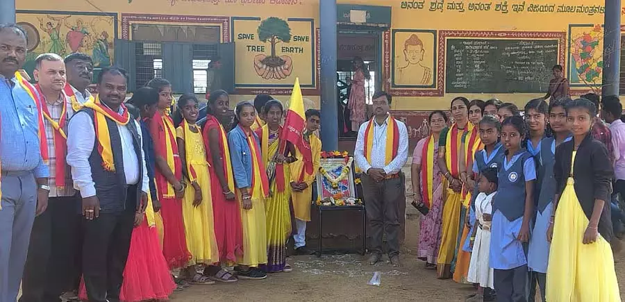 Ranebennur : सरकारी स्कूलों में कन्नड़ राज्योत्सव समारोह Ranebennur : सरकारी स्कूलों में कन्नड़ राज्योत्सव समारोह