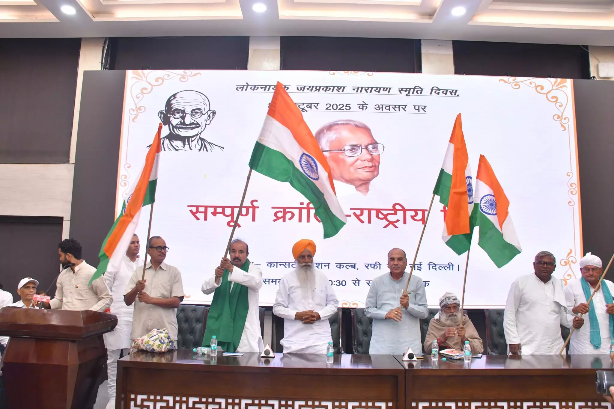 Saharanpur: देश की प्रगति छोटे राज्यों के निर्माण में निहित: भगत सिंह वर्मा Saharanpur: देश की प्रगति छोटे राज्यों के निर्माण में निहित: भगत सिंह वर्मा