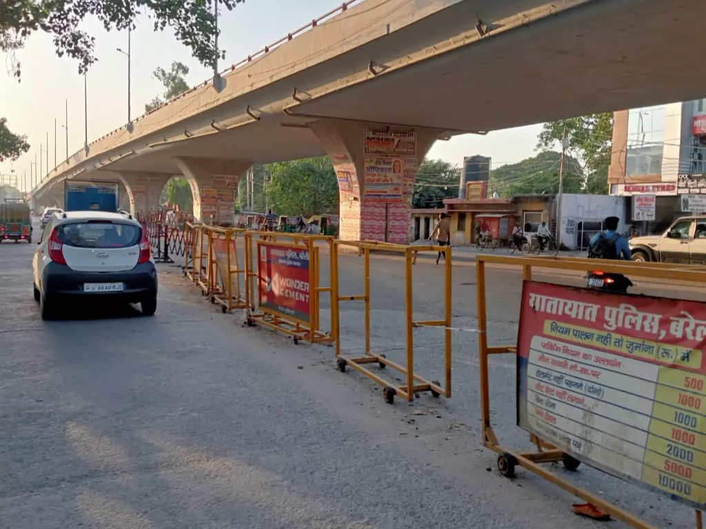 Bareilly: रामगंगा मार्ग पर तीन दिन का ट्रैफिक प्रतिबंध, भारी वाहनों की नो एंट्री Bareilly: रामगंगा मार्ग पर तीन दिन का ट्रैफिक प्रतिबंध, भारी वाहनों की नो एंट्री