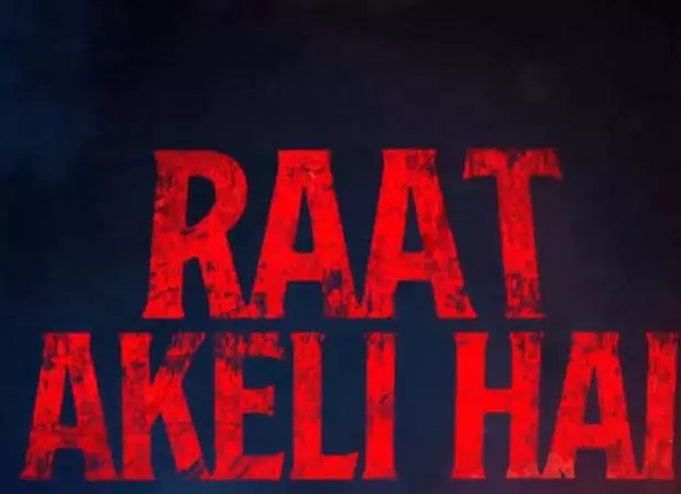 नेटफ्लिक्स ने क्राइम-थ्रिलर सीक्वल, रात अकेली है: The Bansal Murders की घोषणा की नेटफ्लिक्स ने क्राइम-थ्रिलर सीक्वल, रात अकेली है: The Bansal Murders की घोषणा की
