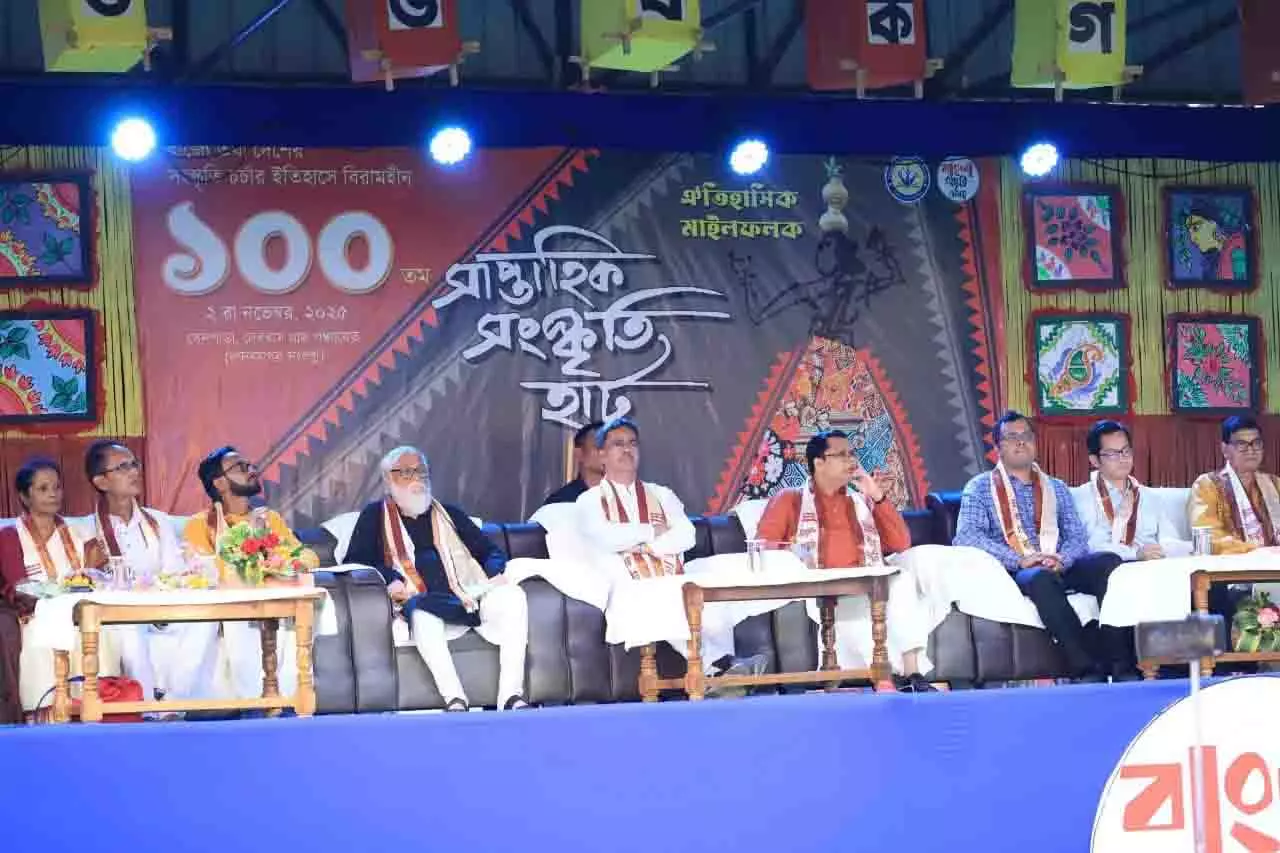 CM साहा ने त्रिपुरा की संस्कृति को बढ़ावा देने की आवश्यकता पर बल दिया CM साहा ने त्रिपुरा की संस्कृति को बढ़ावा देने की आवश्यकता पर बल दिया
