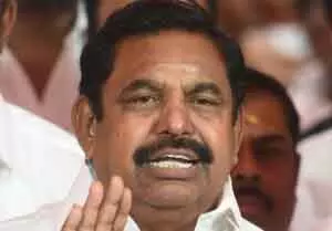 Tamil Nadu डीएमके सरकार में महिलाएं असुरक्षित महसूस करती हैं: ईपीएस Tamil Nadu डीएमके सरकार में महिलाएं असुरक्षित महसूस करती हैं: ईपीएस