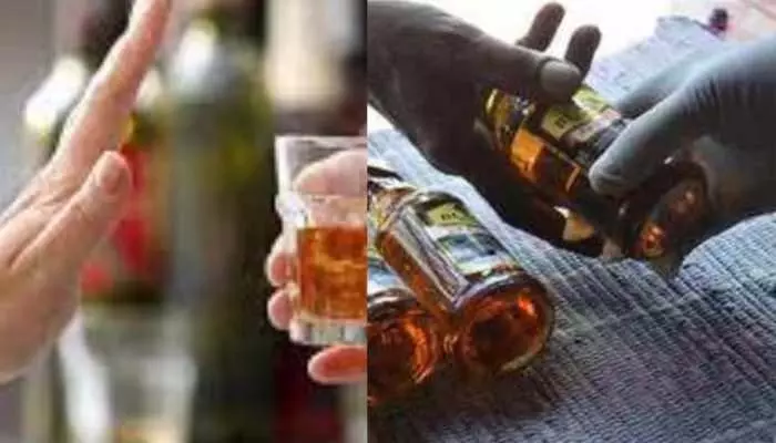 अवैध शराब पर प्रशासन ने की सख्त कार्रवाई अवैध शराब पर प्रशासन ने की सख्त कार्रवाई