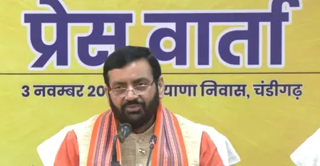 Chandigarh: अंतरराष्ट्रीय गीता महोत्सव 15 नवंबर से, तैयारियां तेज Chandigarh: अंतरराष्ट्रीय गीता महोत्सव 15 नवंबर से, तैयारियां तेज