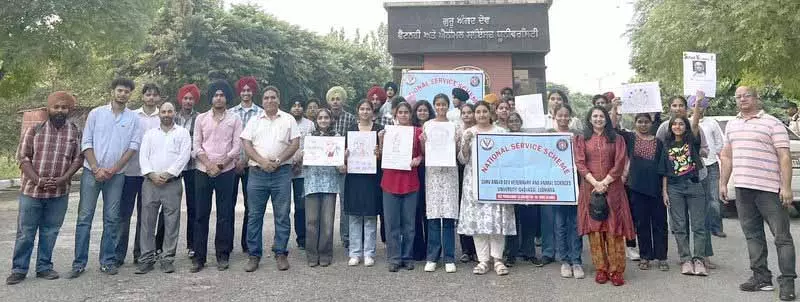 पशु चिकित्सक विश्वविद्यालय की NSS विंग ने एकता दिवस मनाया पशु चिकित्सक विश्वविद्यालय की NSS विंग ने एकता दिवस मनाया