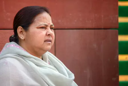 तेजस्वी यादव का एजेंडा रोजगार और भाजपा करती है कट्टे की बात: मीसा भारती तेजस्वी यादव का एजेंडा रोजगार और भाजपा करती है कट्टे की बात: मीसा भारती