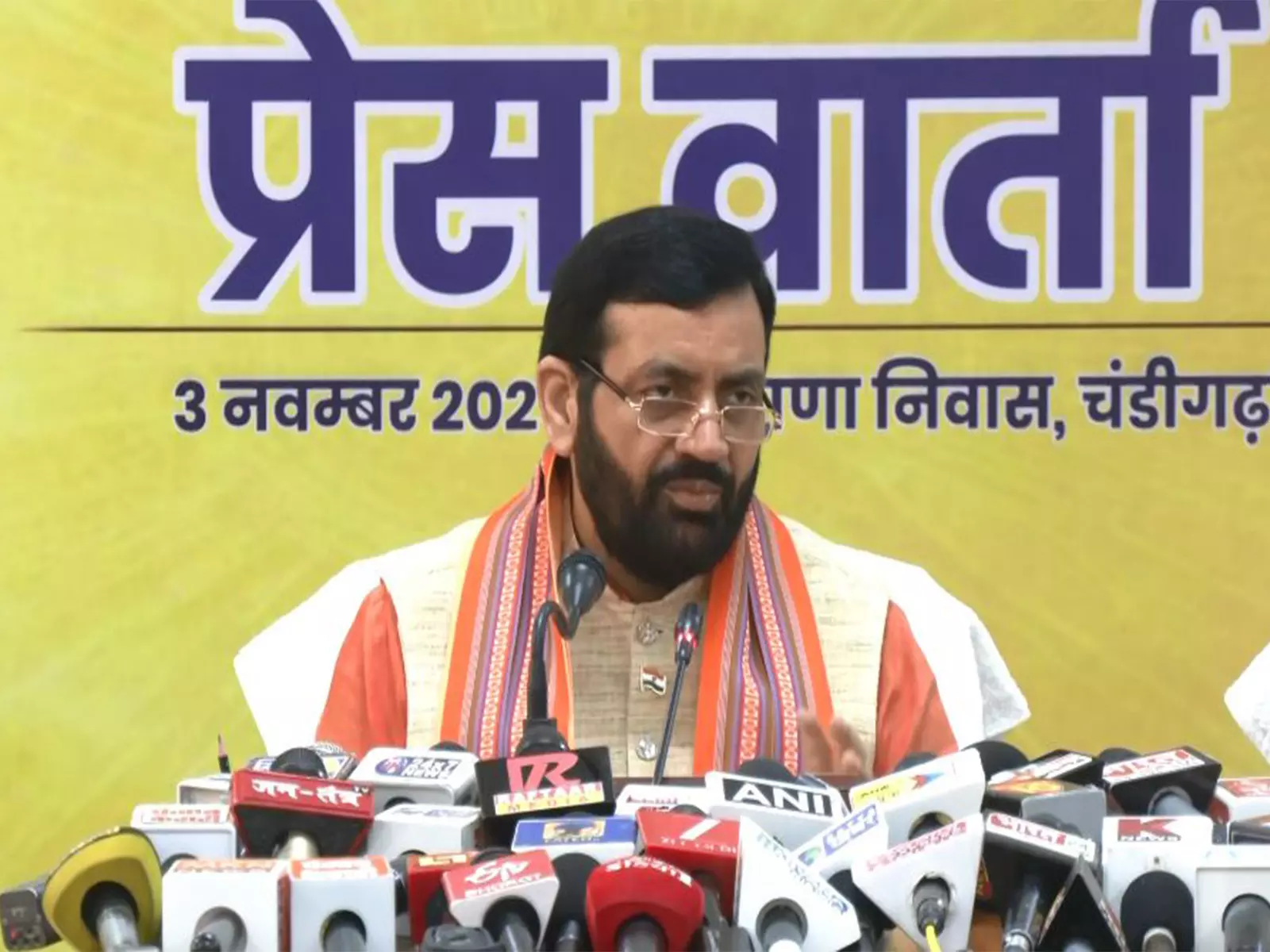 हरियाणा के मुख्यमंत्री नायब सैनी ने 10वें गीता जयंती महोत्सव के कार्यक्रमों की घोषणा की हरियाणा के मुख्यमंत्री नायब सैनी ने 10वें गीता जयंती महोत्सव के कार्यक्रमों की घोषणा की