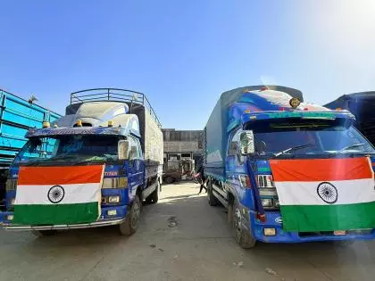 भारत ने अफगानिस्तान में भूकंप प्रभावित लोगों के लिए भोजन पहुंचाया भारत ने अफगानिस्तान में भूकंप प्रभावित लोगों के लिए भोजन पहुंचाया