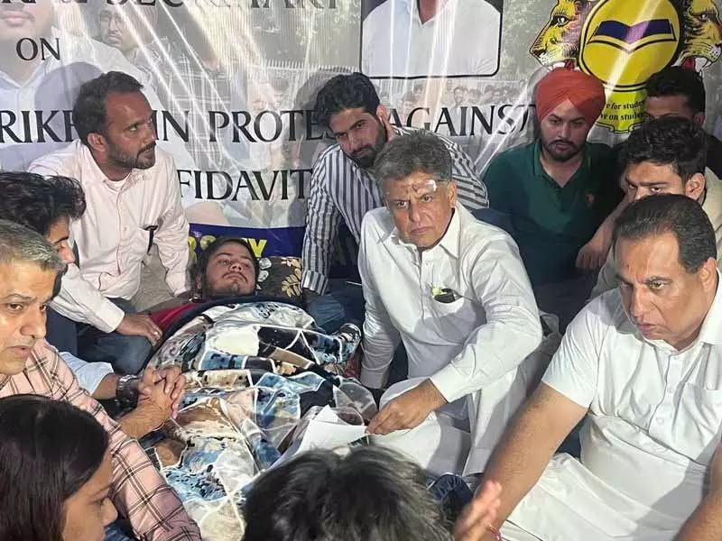 चंडीगढ़ MP ने कहा, पीयू सीनेट और सिंडिकेट ढांचे में बदलाव की अधिसूचना कानूनी तौर पर हास्यास्पद चंडीगढ़ MP ने कहा, पीयू सीनेट और सिंडिकेट ढांचे में बदलाव की अधिसूचना कानूनी तौर पर हास्यास्पद