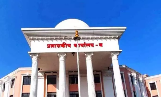 State Government पर अत्यधिक समितियों को कम करने का दबाव State Government पर अत्यधिक समितियों को कम करने का दबाव