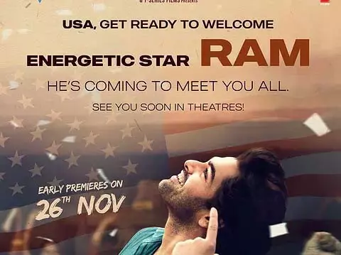Ram Pothineni USA टूर के साथ प्रमोट करेंगे नई फिल्म आंध्र किंग तालुका Ram Pothineni USA टूर के साथ प्रमोट करेंगे नई फिल्म आंध्र किंग तालुका