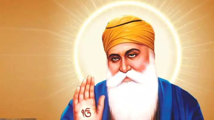 Guru Nanak Dev जयंती: अमन, शांति और भाईचारे के संदेश के 10 प्रेरक कोट्स Guru Nanak Dev जयंती: अमन, शांति और भाईचारे के संदेश के 10 प्रेरक कोट्स