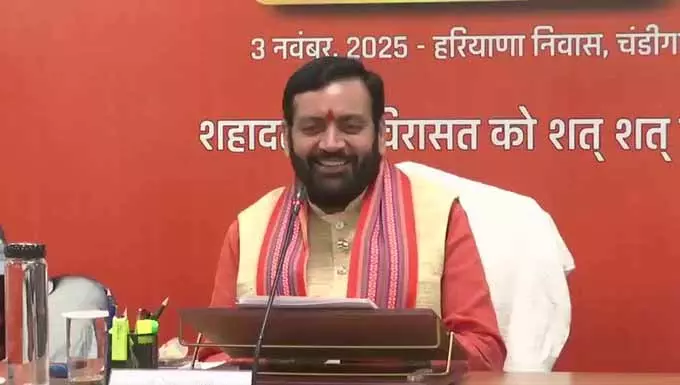 श्री गुरु तेग बहादुर जी के 350वें शहीदी पर्व की तैयारियों पर हरियाणा में सर्वदलीय बैठकव् श्री गुरु तेग बहादुर जी के 350वें शहीदी पर्व की तैयारियों पर हरियाणा में सर्वदलीय बैठकव्