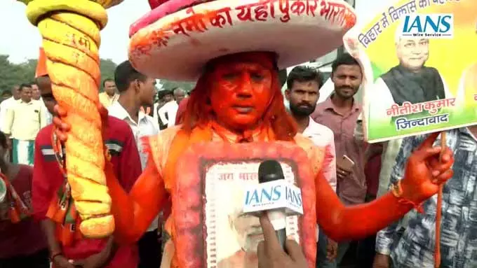 कटिहार में पीएम मोदी की रैली में भावनाओं का सैलाब कटिहार में पीएम मोदी की रैली में भावनाओं का सैलाब