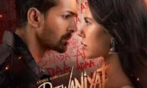 Ek Deewane Ki Deewaniyat : एक दीवाने की दीवानियत ने दूसरे संडे भी किया कमाल,जानें- कलेक्शन Ek Deewane Ki Deewaniyat : एक दीवाने की दीवानियत ने दूसरे संडे भी किया कमाल,जानें- कलेक्शन