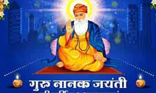 एनसी ने गुरु नानक देव जी के 556वें प्रकाश पर्व पर लोगों को बधाई दी एनसी ने गुरु नानक देव जी के 556वें प्रकाश पर्व पर लोगों को बधाई दी