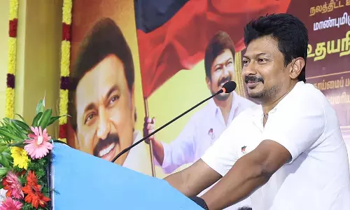 Tamil Nadu: उपमुख्यमंत्री आज रानीपेट, वेल्लोर का दौरा करेंगे Tamil Nadu: उपमुख्यमंत्री आज रानीपेट, वेल्लोर का दौरा करेंगे
