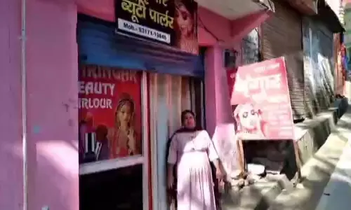 Mandi: विधवा पुनर्विवाह योजना से बदली 7 महिलाओं की ज़िंदगी Mandi: विधवा पुनर्विवाह योजना से बदली 7 महिलाओं की ज़िंदगी