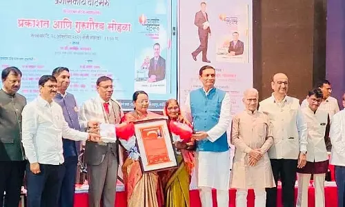 प्रशासक दिगंबर नेटके का सम्मान किया गया; प्रशासकीय वत्सरू पुस्तक का विमोचन हुआ