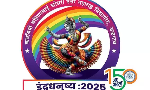 Jalgaon में होने वाले राज्य युवा महोत्सव में 26 विश्वविद्यालयों के 1,400 छात्र भाग लेंगे