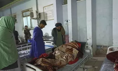 अफ़ग़ानिस्तान में शक्तिशाली भूकंप से 5 लोगों की मौत, 143 घायल