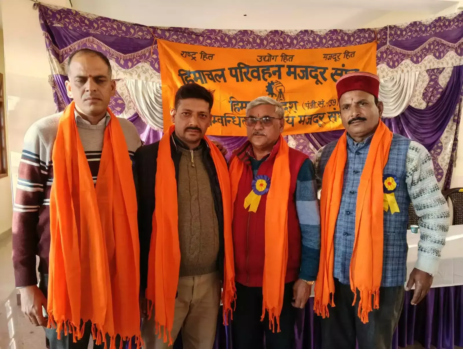 Mandi: एचआरटीसी में नई ट्रांसफर पॉलिसी का ऐलान, जनवरी से लागू