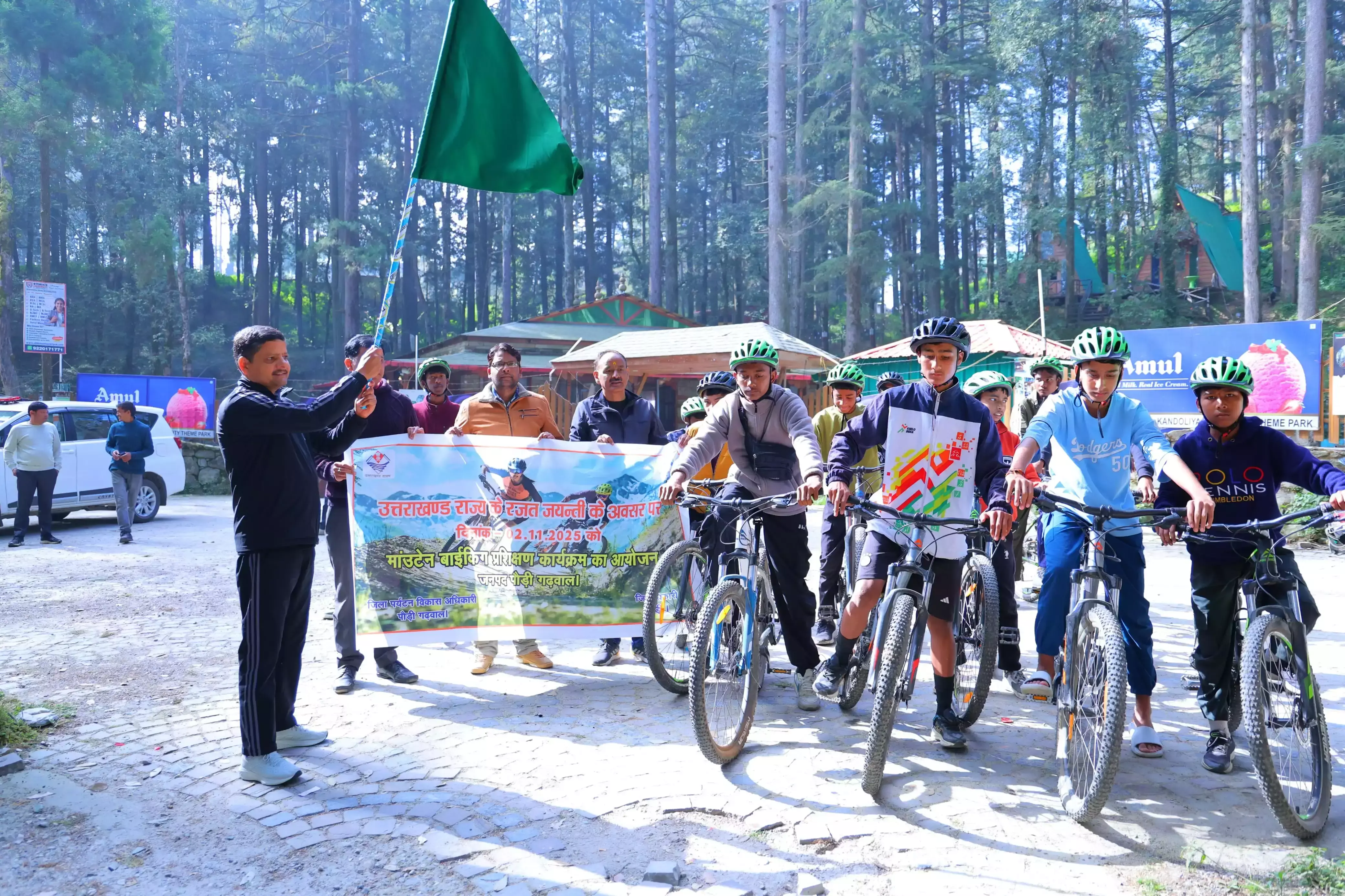 Pauri Garhwal: स्थापना दिवस पर सड़कों पर उतरे सैकड़ों साइकिल सवार Pauri Garhwal: स्थापना दिवस पर सड़कों पर उतरे सैकड़ों साइकिल सवार