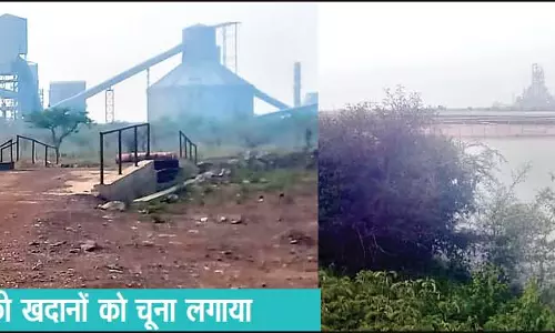बलौदाबाजार का कलेक्टर डरता है श्री सीमेंट की मनमानी से!